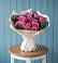 Букет цветов из: Розы в Заветном Краснодарского края